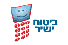 חברות ביטוח לרכב